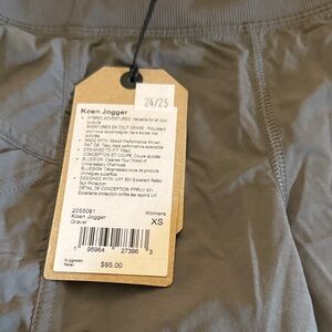 Prana Gravel Koen Jogger Pants
